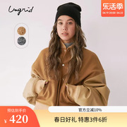 Ungrid日系怀旧复古运动风秋冬拼接立领外套加棉棒球服