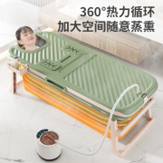 汗蒸熏蒸家用全身排毒泡澡桶大人可折叠桑拿，箱房产后满月发汗浴桶