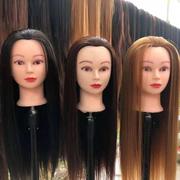 假人模型头发头模美发学徒假人头模具头模特头专用练习发型全真发