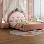 北欧实木儿童床女孩公主，床单人床小户型卡通式可爱女生卧室草莓床