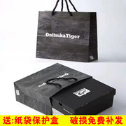 ONITSUKA TIGER鬼冢虎手提纸袋 鞋盒服装购物原版柜台纸袋子
