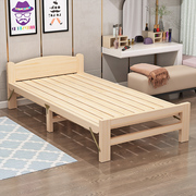 折叠床单人床便携床午休床，儿童小床简易床实木床，临时不占地方的床