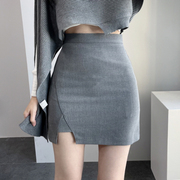 黑色高腰包(高腰包)臀半身裙不规则，a字紧修身显瘦灰色一步短裙女夏季