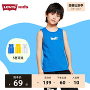 levi's李维斯(李维斯)童装2023夏季男童背心，无袖t恤纯棉夏装儿童装潮