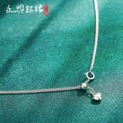 s925纯银肖邦桃心项链，小众设计轻奢高级感韩版心形短款银吊坠链子
