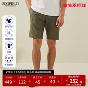 scofield夏季休闲纯色，宽松男士短裤，五分裤薄款