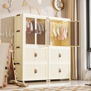 宝宝衣柜婴儿专用小衣橱儿童衣服衣物家用简易透明鞋柜收纳储物柜