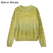 DaveDean女装 商场同款圆领长袖套头针织衫薄毛衣外套 10658