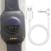 适用letv乐视儿童智能电话手表充电器线letv-012/noemie z7数据线