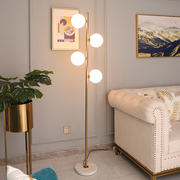 欧式落地灯客厅轻奢装饰卧室，床头创意沙发边现代简约立式台灯