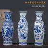 江南山水青花瓷器花瓶，景德镇陶瓷茶楼样板间，中式家居装饰品摆件