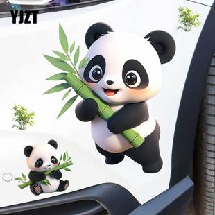 yjzt可爱竹子熊猫，车身装饰个性划痕，遮挡贴电动车摩托车贴纸