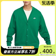 耐克nike春季男针织，开衫绿色纯棉休闲叠搭刺绣毛衫fn3899-365