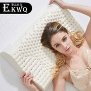 ekwq天然乳胶枕头泰国进口乳胶，枕芯护颈椎枕，记忆枕防螨无甲醛
