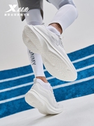 特步女跑鞋2024春季简约休闲运动鞋，透气慢跑鞋子976118110006