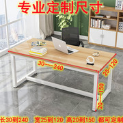 定制电脑桌80cm高书桌(高书桌，)8590高写字台，加长1.82米简约实木色书法桌
