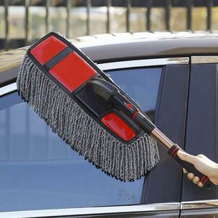 洗车专用拖把擦车，除尘掸子汽车车用伸缩式洗车刷子，软毛清洁工具￥