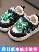 两岁女宝宝鞋子学步鞋春秋款婴儿男软底防滑0-1-2岁九个月儿童鞋3