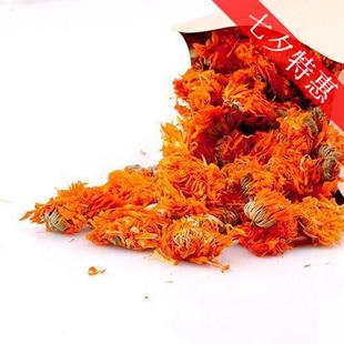 金盏花金盏菊干花100g 花茶泡油 纯露用花生态种植满