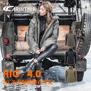 carinthia卡伦西亚hig4.0jacket超轻设计户外极地保暖抗寒夹克
