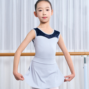 舞越儿童舞蹈服女童芭蕾舞春秋，跳舞衣幼儿中国舞考级练功服形体服