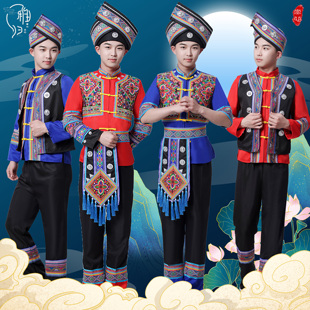 广西壮族舞蹈服民族风，少数民族苗族彝族，葫芦丝表演服苗族演出服男