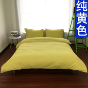 床上用品纯果绿色h三四件套床单被套，1.21.51.8双学生4件套宿。