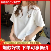 森马集团棉致纯棉白色短袖t恤女夏季韩版ins设计感内搭打底衫