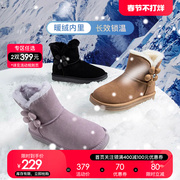 康莉雪地靴女加绒加厚2022年冬季防水短靴保暖平底短筒靴子