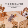 仓鼠玩具造景平台桌子金丝熊实木桌子拍照多功能玩具攀爬
