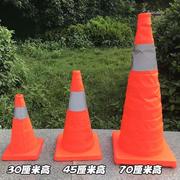 路障橡胶反光锥路障锥伸缩升降式路锥警示路锥折叠路锥带LED灯