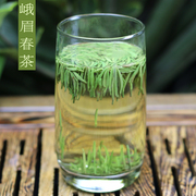 2023新茶春茶绿茶四川峨眉山茶叶雨前雀舌全独芽250g