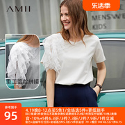 Amii2024夏季蕾丝拼接T恤女气质设计感短袖宽松棉弹力上衣女
