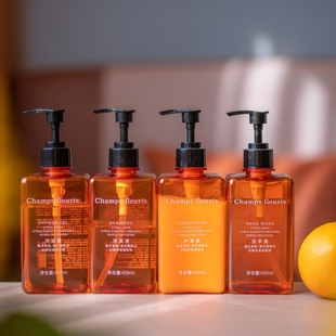 桔子酒店质心甜橙天然精油，洗发水沐浴露护发素，洗手液家庭套装