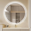 五福星圆镜led灯镜圆形浴室镜壁挂，卫生间镜子智，能带灯防雾卫浴镜