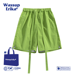 WASSUP ERIKA夏季冰丝短裤男女款休闲直筒草绿色沙滩百搭四分裤男