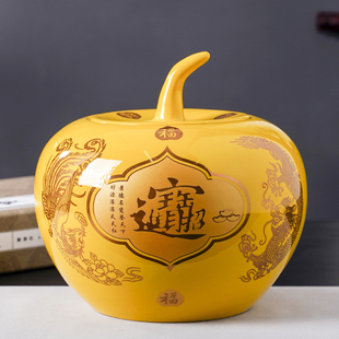 景德镇陶瓷器描金大号黄色，苹果花瓶摆件带盖装饰品招财进宝储物罐