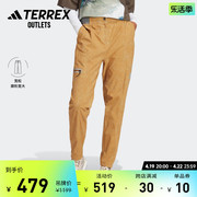 and wander联名户外运动裤女装adidas阿迪达斯outlets TERREX