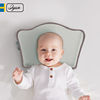爱孕婴儿枕头0-1岁定型枕太空芯记忆棉宝宝枕头四季通用太空芯