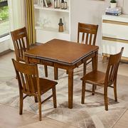 实木麻将桌橡木餐桌椅子，四人正方形多功能，棋牌桌两用非电动麻将台
