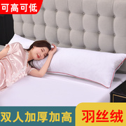 决明子磁石保健枕1.8米长枕头双人枕1.2m/1.5 米长枕情侣长款枕芯