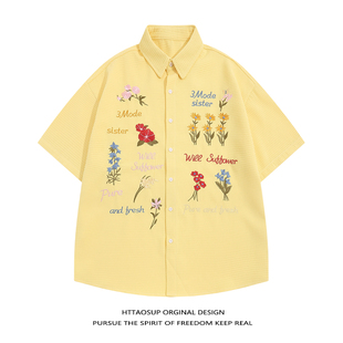 httaosup美式复古华夫格，彩色花卉刺绣衬衫短袖，宽松慵懒风休闲百搭