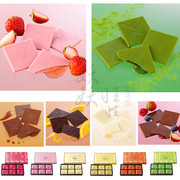 *日本北海道royce抹茶巧克力夹心，薄片礼盒30片抹茶草莓牛奶枫糖