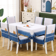 凳子椅垫套装靠背家用餐桌布欧式椅子套罩北欧坐垫长方形布艺简约
