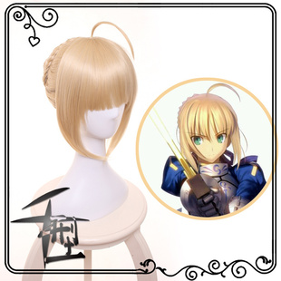 千型Fate/Zero Saber/阿尔托莉亚(包子版)金粉色Cos假发