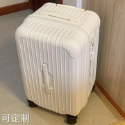 超大容量行李箱女网红拉杆箱男加厚旅行箱结实耐用密码皮箱子