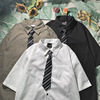 白色短袖衬衫男夏季jk学院风dk毕业黑色配领带半袖，白衬衣(白衬衣)制服衫