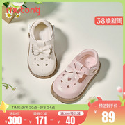 牧童宝宝皮鞋2024春季女童，甜美公主鞋软底，防滑婴儿学步鞋单鞋