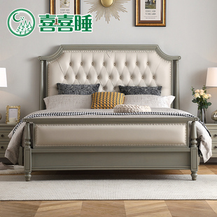 美式实木大床欧式1.5/1.8米单双人床储物婚床真皮 复古轻奢家具