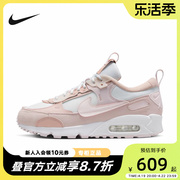 nike耐克女鞋airmax90粉白气垫减震运动鞋，透气跑步鞋dm9922-104